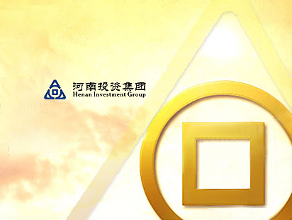 Aufbau und Produktion der Website der Henan Investment Group